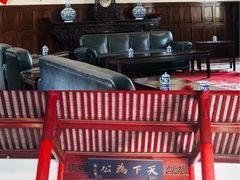 -南京中国近代史遗址博物馆(南京总统府)