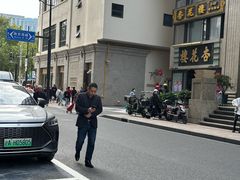 -国际饭店·帆声西饼屋(黄河路店)