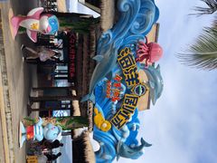 -海南分界洲岛旅游区