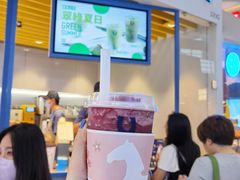 -春丽小马(济南恒隆广场店)