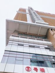 -厦门市妇幼保健院(总院区)