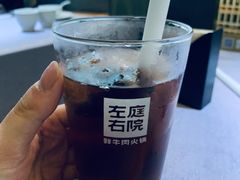-左庭右院鲜牛肉火锅黑金店(陆家嘴中心店)
