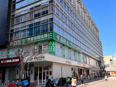 -时代奥城商业广场