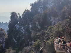 -老君山风景名胜区