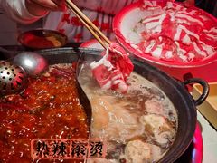 -江北北火锅馆·公路夜市(魏公村店)