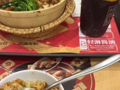 -华记煲仔华·煲仔饭(三元里万科里店)