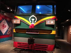 -和平菓局(王府井店)