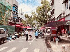 -毛氏汽水包(山海关路店)