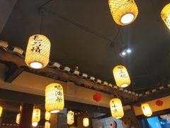 大堂-大自然(鲁家村店)