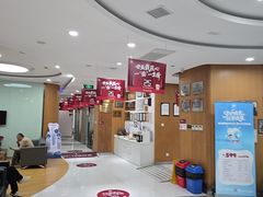 -雅悦齿科(顾村公园店)