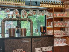 -管氏翅吧(甘家口店)