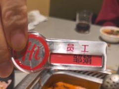 -海底捞火锅(旭辉MALL店)