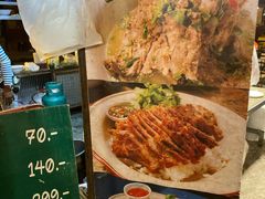 -席娜卡琳火车铁道夜市