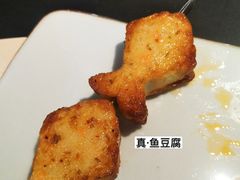 -很久以前羊肉串(南京路第一百货店)
