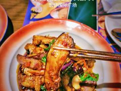-泰妃殿(宏伊国际广场店)