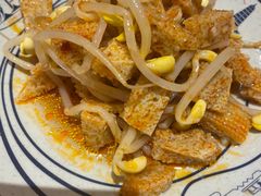 -陇上秦轩西安biangbiang面(EFC欧美金融商业城店)