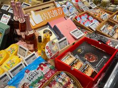 -Olé精品超市(北京合生汇店)
