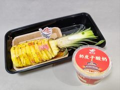 -鸽子庄烧烤龙虾(土桥店)