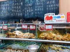 -阿毛饭店首店·宁波老字号(文化广场店)