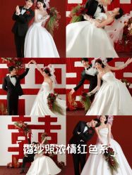 -今生有约婚纱摄影店(景德路店)