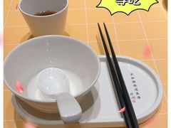 -蔡澜点心·粤菜(花城汇南区店)