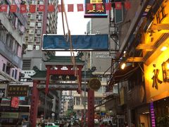 -华星冰室(湾仔店)