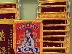 -悦宠动物医院(京丰分院)