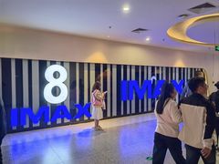 -万达影城(番禺万达广场店)