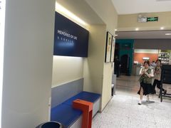 -海马体照相馆(佛山岭南站店)