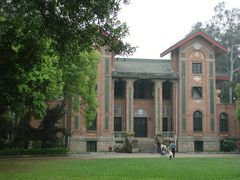 景点-中山大学广州校区南校园怀士堂