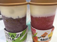 -叶子与茶(苏宁广场店)
