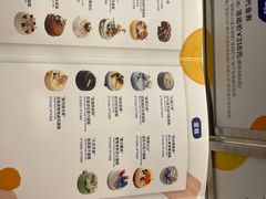 -派悦坊·甜品·蛋糕(虹口龙之梦店)