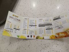 -圆碌碌甜品屋(二中店)