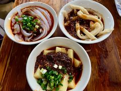 -洞子口张老二凉粉(文殊院店)