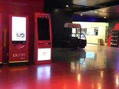 -SFC上影影城(港汇永华IMAX激光店)