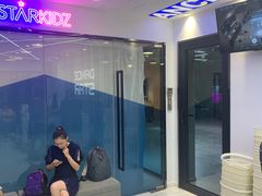 -星舞宝贝少儿舞蹈艺术(天山西路店)