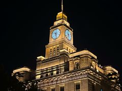 -上海和平饭店 Fairmont Peace Hotel
