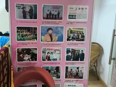 -梅园婚恋·婚姻介绍