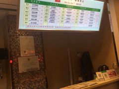 -笃笃笃糖粥(十全街店)