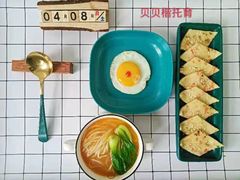 -贝贝楷托育早教中心