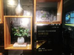 -梵猫·新养生(福州万象城店)