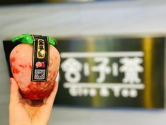 -舍予茶(桂林路店)