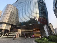 -济南恒隆广场