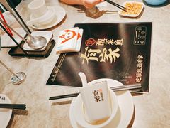 -有家酸菜鱼(苏州绿宝广场店)