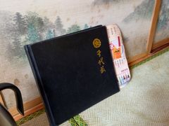 -千代武日本料理(开发区店)