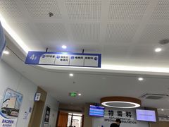 -苏州口腔医院(观前街院区)