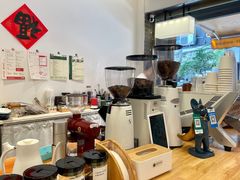 -FUN COFFEE