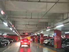 -合生汇购物中心-停车场