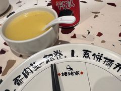 -姥姥家春饼店(惠新东街店)