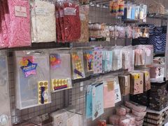 -大创十元超市(苏州泉屋店)